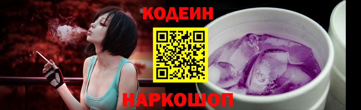 Альфа ПВП Уссурийск
