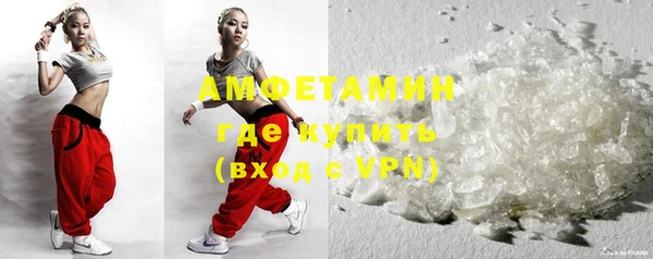 прущие крисы Нея