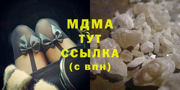 альфа пвп VHQ Нефтекумск