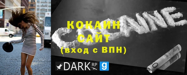 винт Бабаево