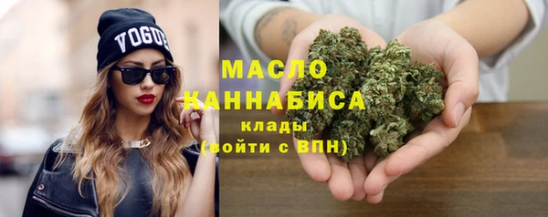 первитин Аша