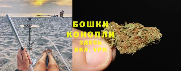 альфа пвп VHQ Нефтекумск