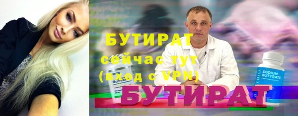 прущие крисы Нея