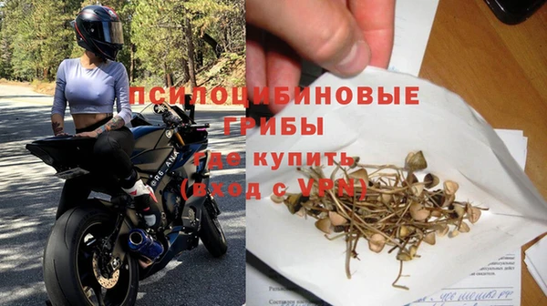 первитин Аша