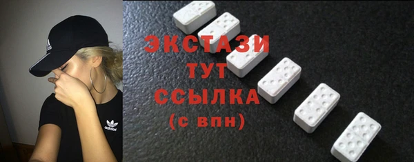 альфа пвп VHQ Нефтекумск