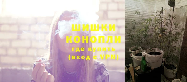 кокаин перу Навашино