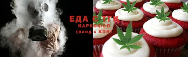 прущие крисы Нея