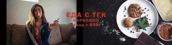 прущие крисы Нея