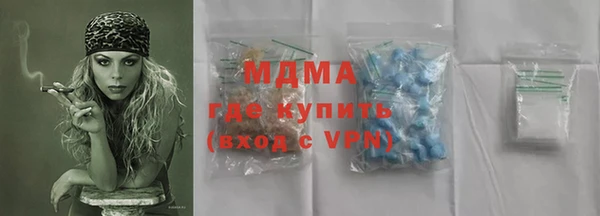 прущие крисы Нея