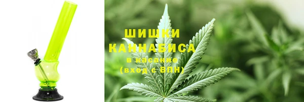 кокаин колумбия Ахтубинск