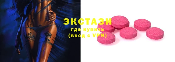 винт Бабаево