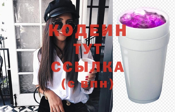 прущие крисы Нея