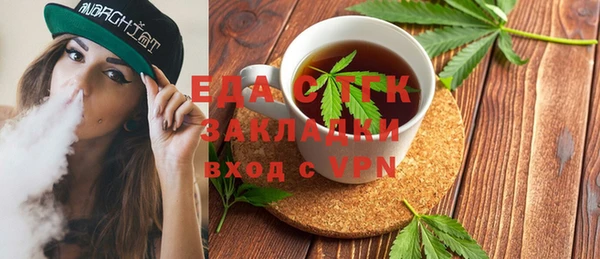 прущие крисы Нея