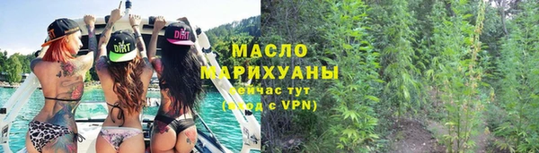 прущие крисы Нея