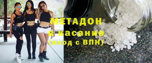 ешки Надым