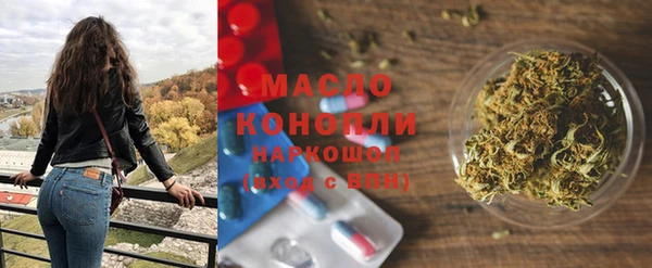 прущие крисы Нея