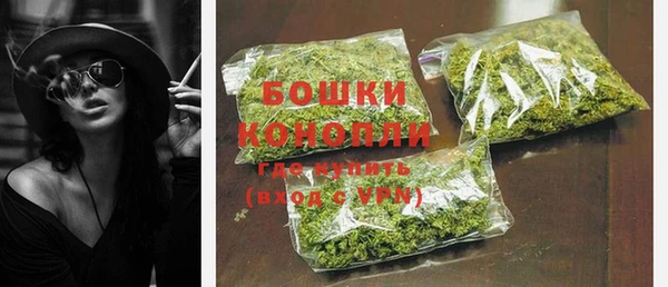 альфа пвп VHQ Нефтекумск
