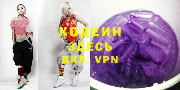 спиды Нефтегорск