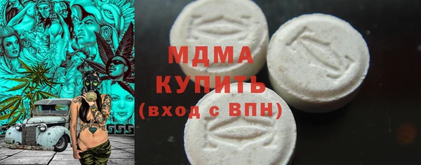 альфа пвп VHQ Нефтекумск