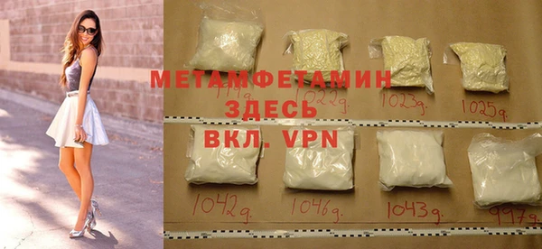 кокаин колумбия Ахтубинск