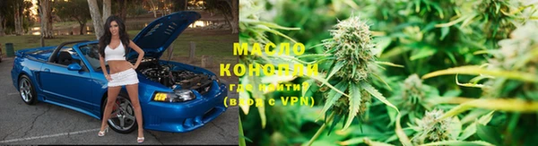 альфа пвп VHQ Нефтекумск