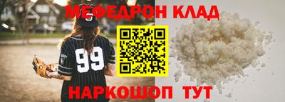 гидропоника Ипатово