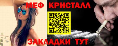 гидропоника Ипатово