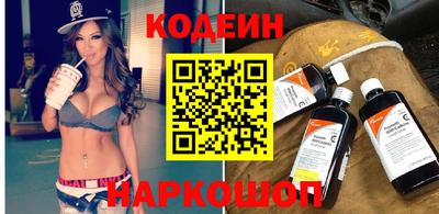 меф VHQ Ирбит