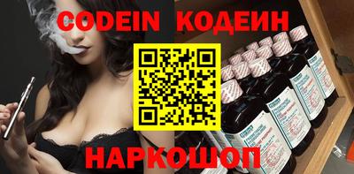 гидропоника Ипатово