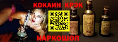 гидропоника Ипатово