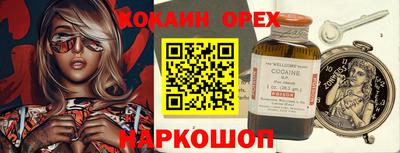 гидропоника Ипатово