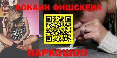 гидропоника Ипатово