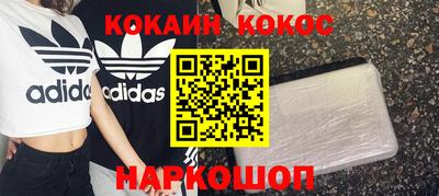 винт Изобильный
