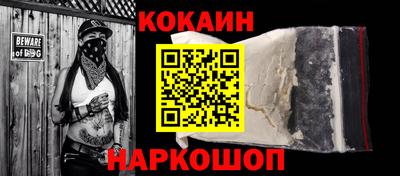 гидропоника Ипатово