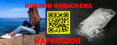 винт Изобильный
