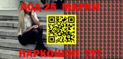 гидропоника Ипатово