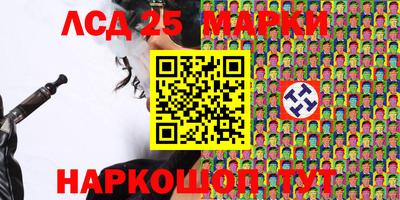 меф VHQ Ирбит