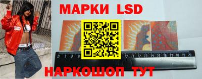 меф VHQ Ирбит