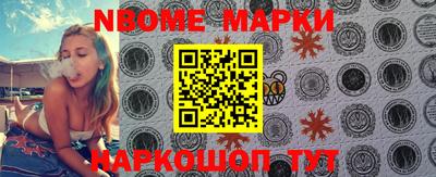 меф VHQ Ирбит