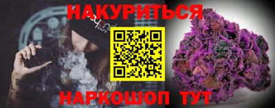 меф VHQ Ирбит