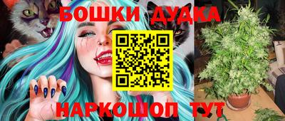 гидропоника Ипатово