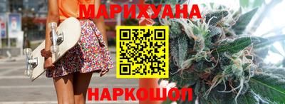гидропоника Ипатово