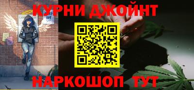 гидропоника Ипатово