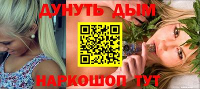 меф VHQ Ирбит