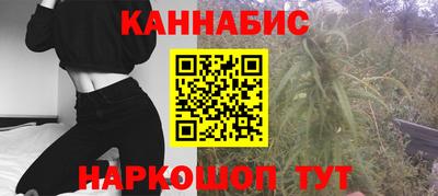 винт Изобильный