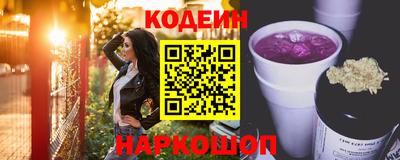 меф VHQ Ирбит