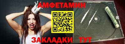 гидропоника Ипатово