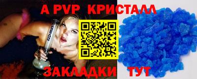 гидропоника Ипатово