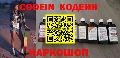 меф VHQ Ирбит