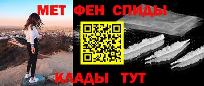 гидропоника Ипатово